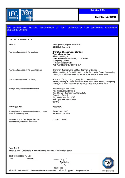 211-901119-000_CERT_CB_page-0001