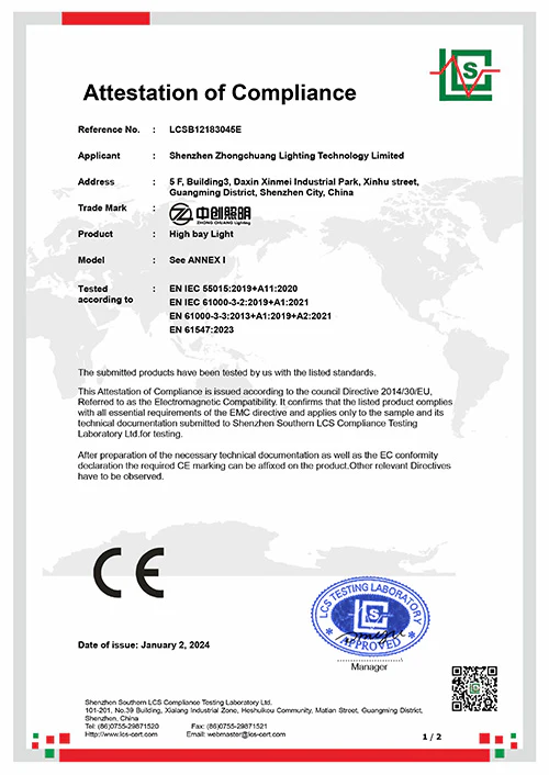 CE-EMC_-1