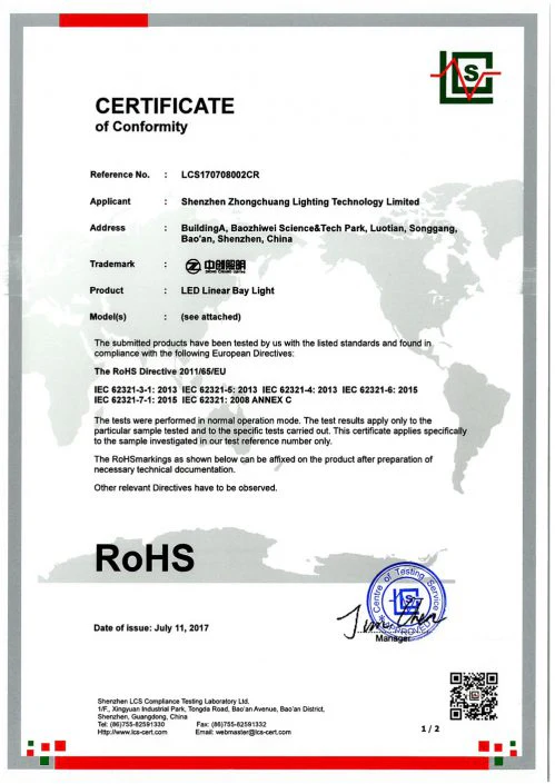 ROSH-1-499x705_0bdff0a6-9238-4a0a-b9e1-b7e23a3a49e4