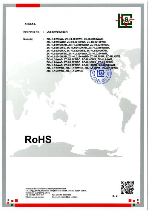 ROSH-2-499x705